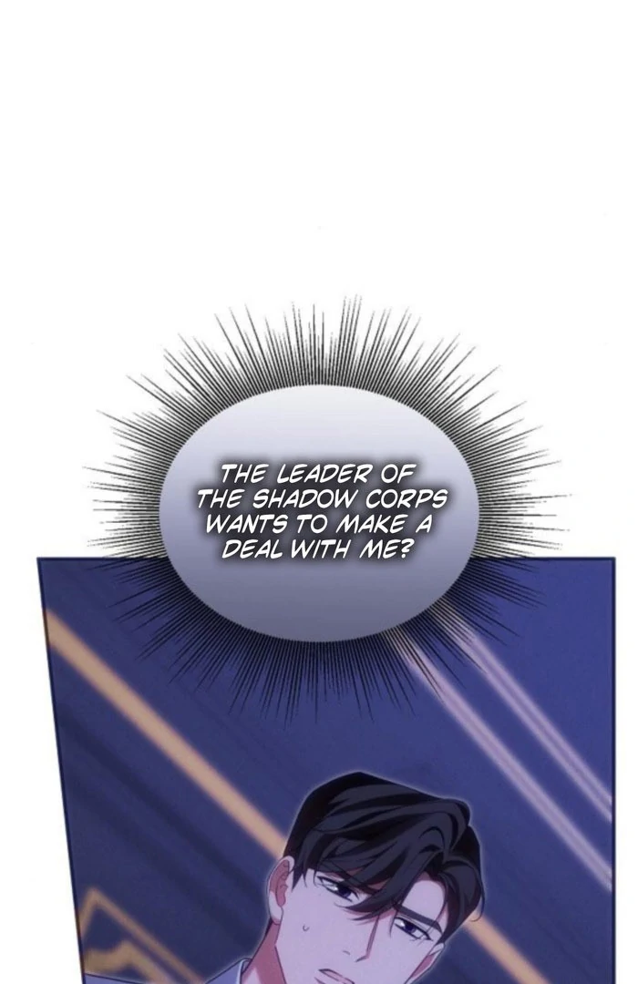 When Arrogance Fell at My Feet Chapter 48 page 8