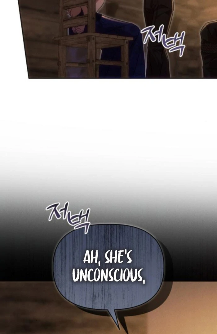 When Arrogance Fell at My Feet Chapter 48 page 28