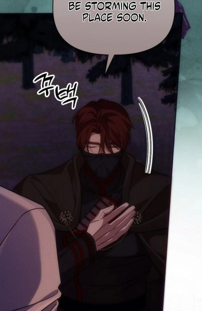 When Arrogance Fell at My Feet Chapter 48 page 47