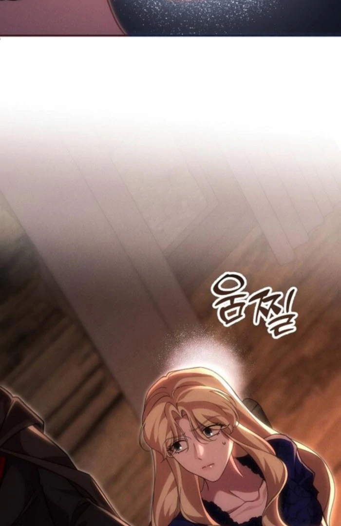 When Arrogance Fell at My Feet Chapter 48 page 57