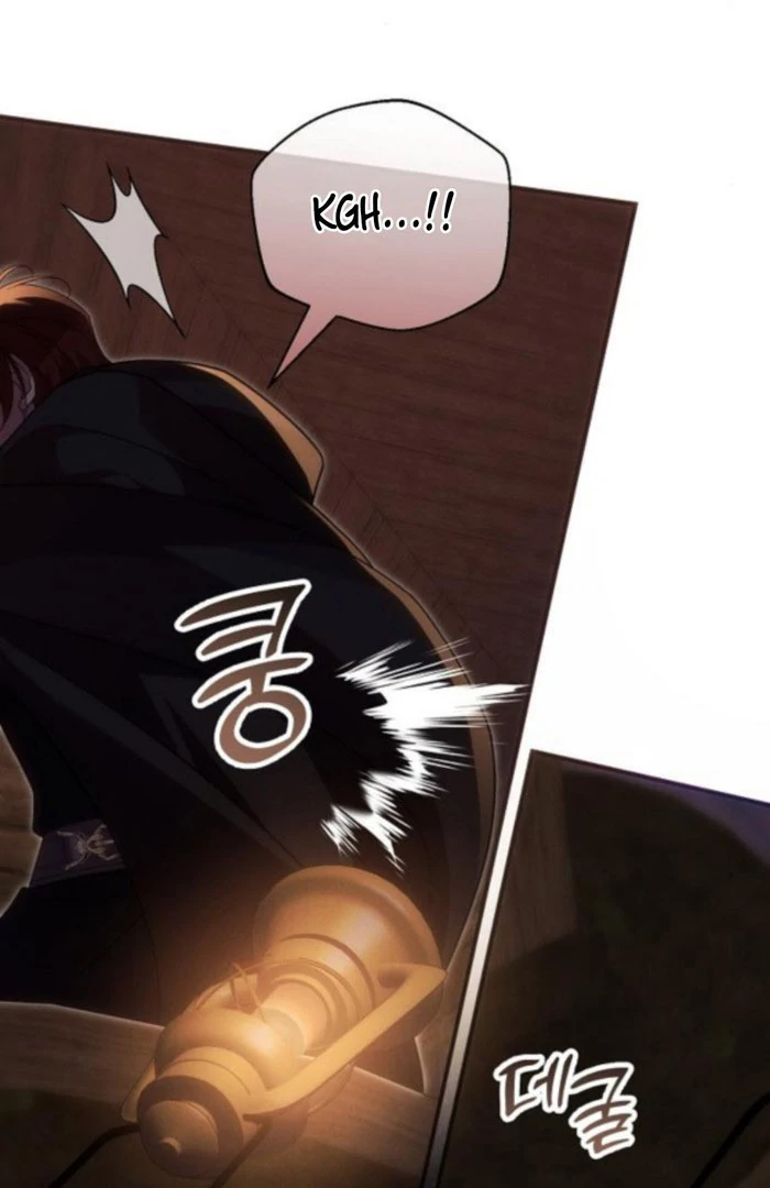 When Arrogance Fell at My Feet Chapter 48 page 98