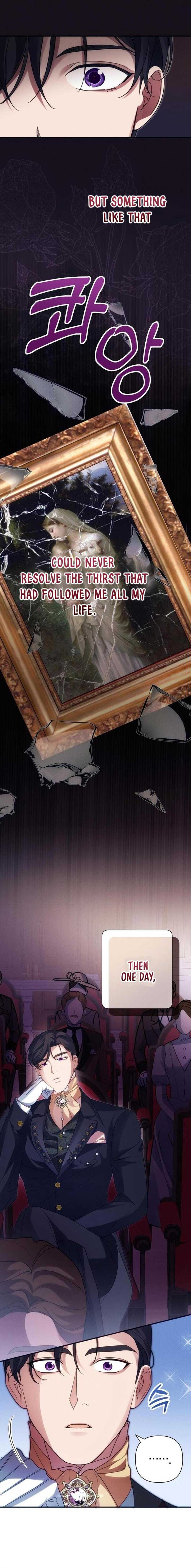 When Arrogance Fell at My Feet Chapter 9 page 7