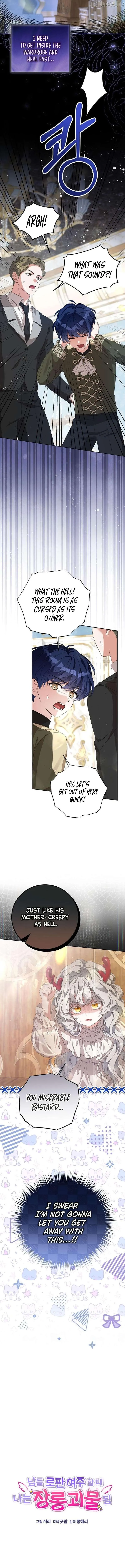 When Everyone Else Becomes the Heroine in a Romance Novel, I Turn Into a Closet Monster Chapter 10 page 4