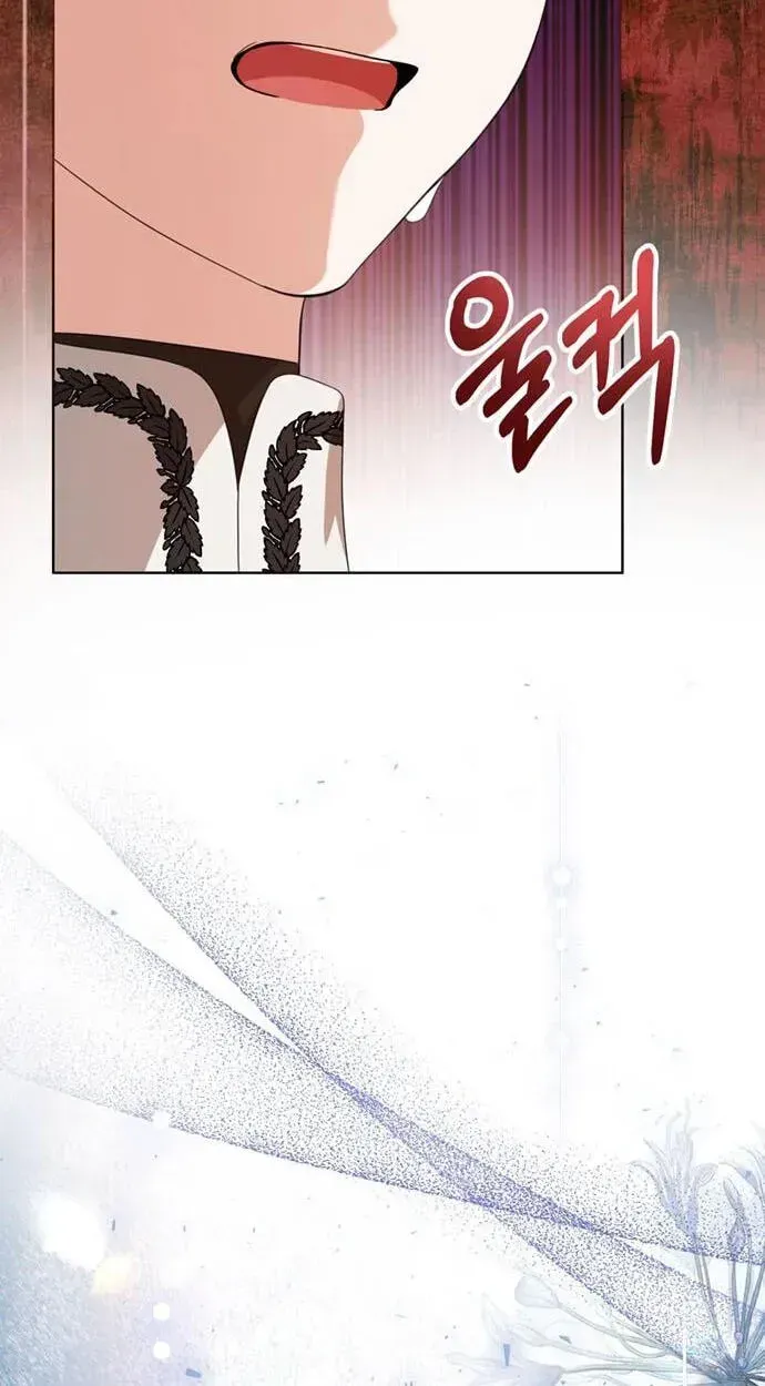 When Everyone Else Becomes the Heroine in a Romance Novel, I Turn Into a Closet Monster Chapter 11 page 102