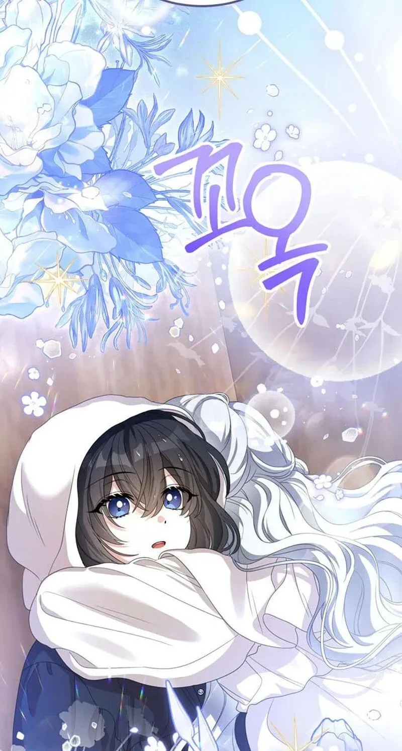 When Everyone Else Becomes the Heroine in a Romance Novel, I Turn Into a Closet Monster Chapter 14 page 18