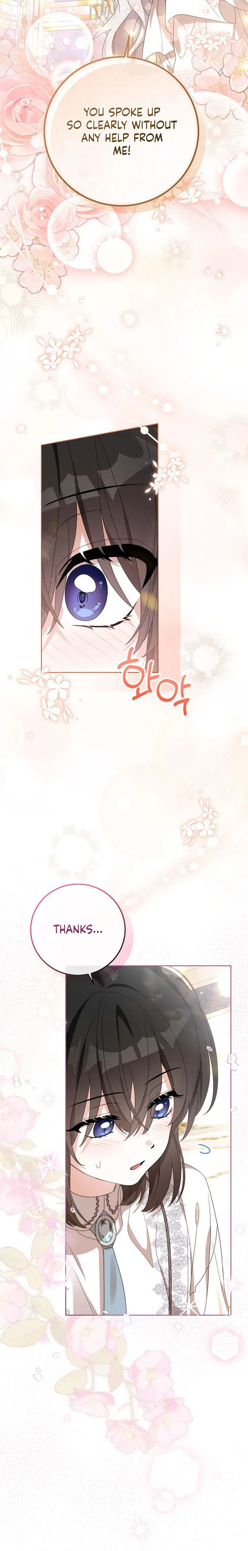 When Everyone Else Becomes the Heroine in a Romance Novel, I Turn Into a Closet Monster Chapter 8 page 9