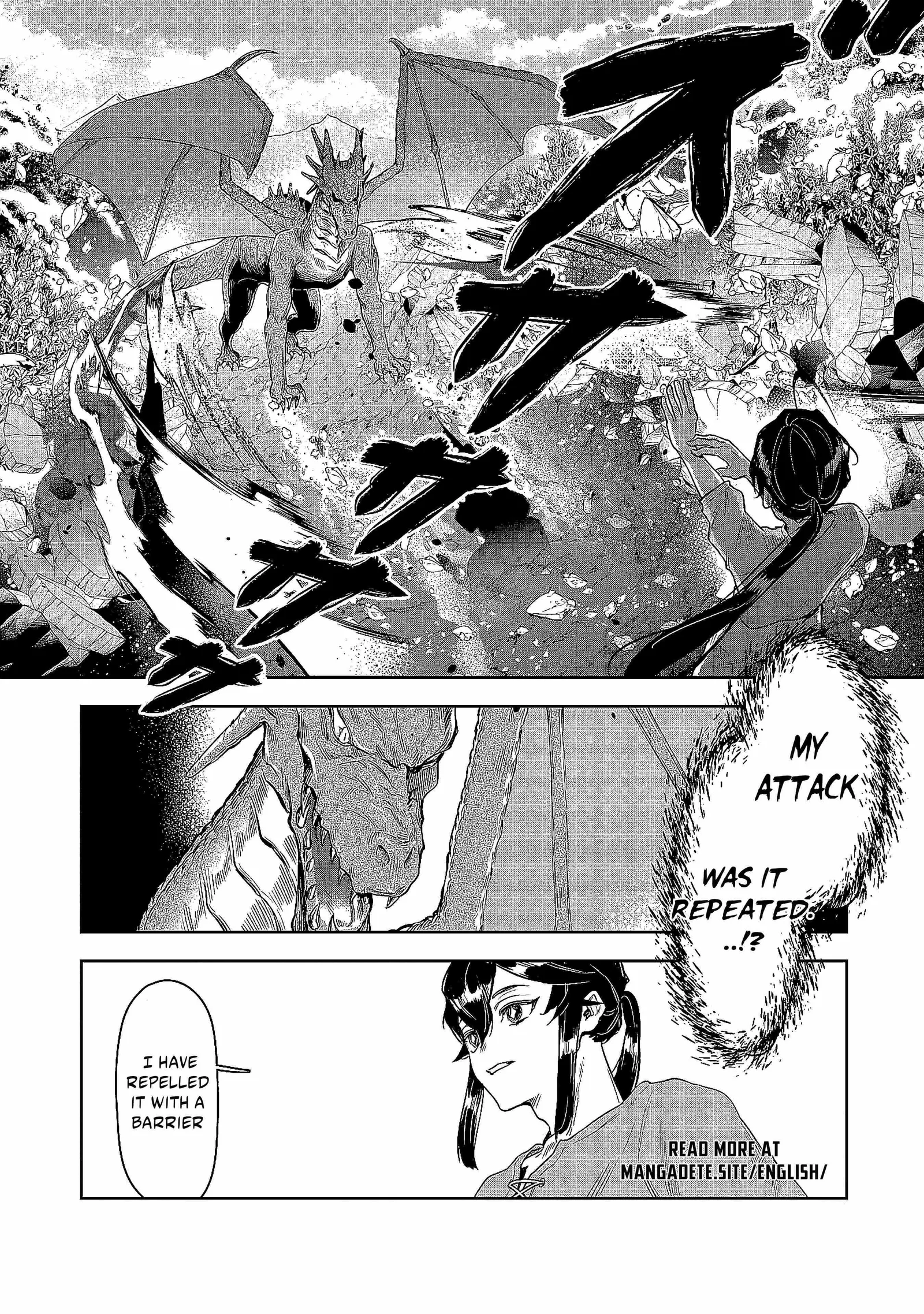When I Put up the Strongest Barrier in the Country, It Became Too Peaceful and I Was Banished. They Did Know That That Barrier Isn't Permanent, Right? Chapter 1 page 39