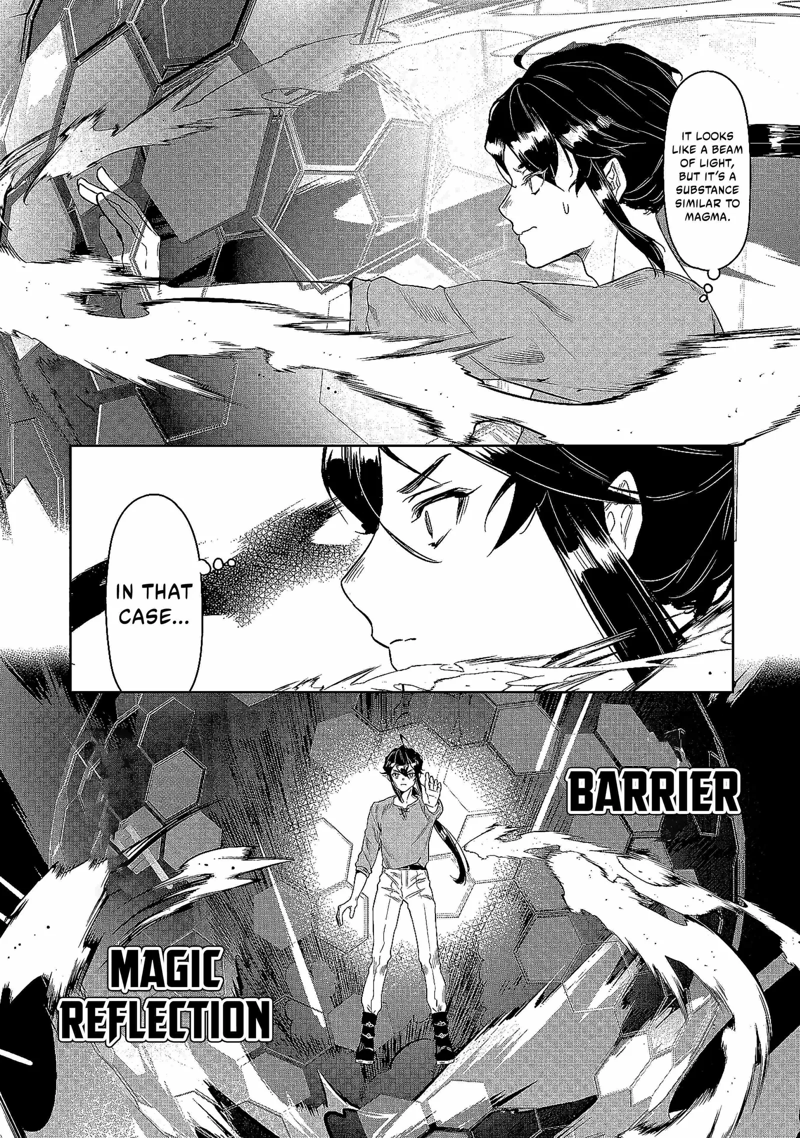When I Put up the Strongest Barrier in the Country, It Became Too Peaceful and I Was Banished. They Did Know That That Barrier Isn't Permanent, Right? Chapter 1 page 47