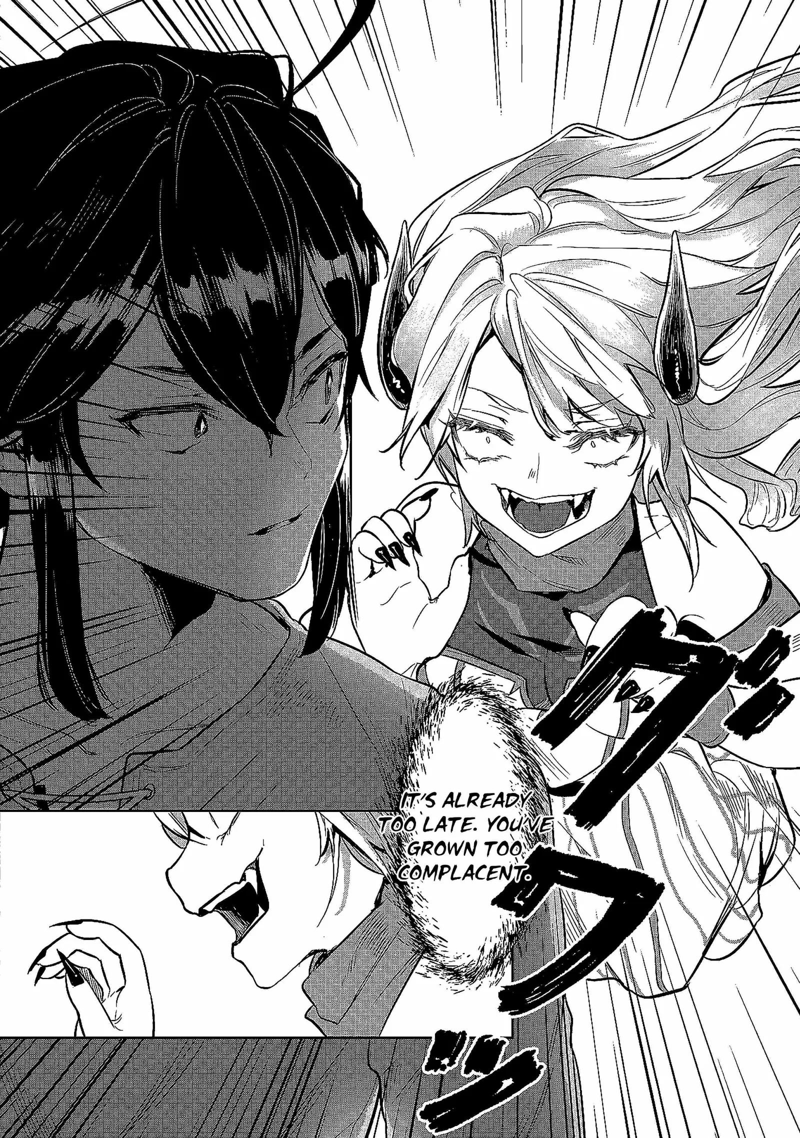When I Put up the Strongest Barrier in the Country, It Became Too Peaceful and I Was Banished. They Did Know That That Barrier Isn't Permanent, Right? Chapter 1 page 55