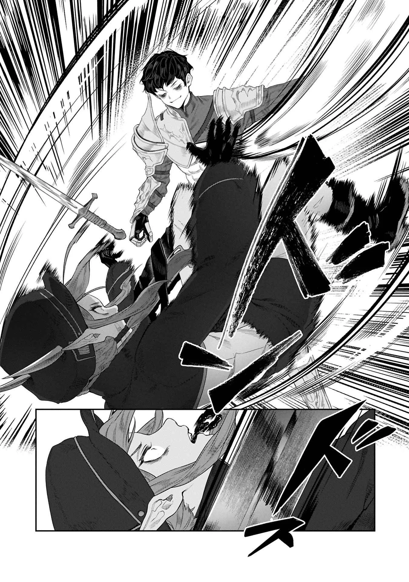 When I Put up the Strongest Barrier in the Country, It Became Too Peaceful and I Was Banished. They Did Know That That Barrier Isn't Permanent, Right? Chapter 11 page 9