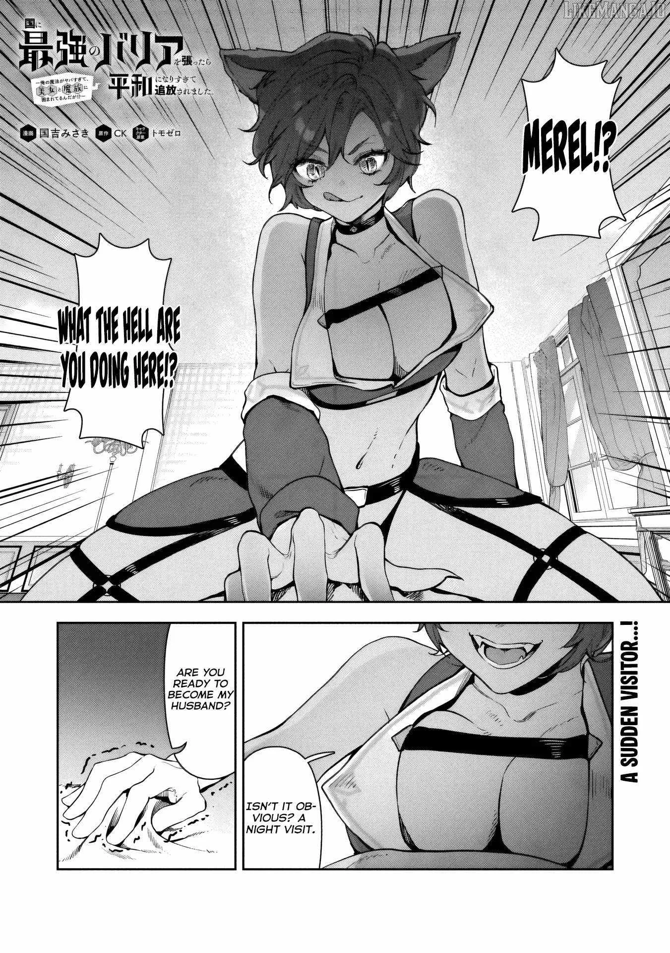 When I Put up the Strongest Barrier in the Country, It Became Too Peaceful and I Was Banished. They Did Know That That Barrier Isn't Permanent, Right? Chapter 13 page 2