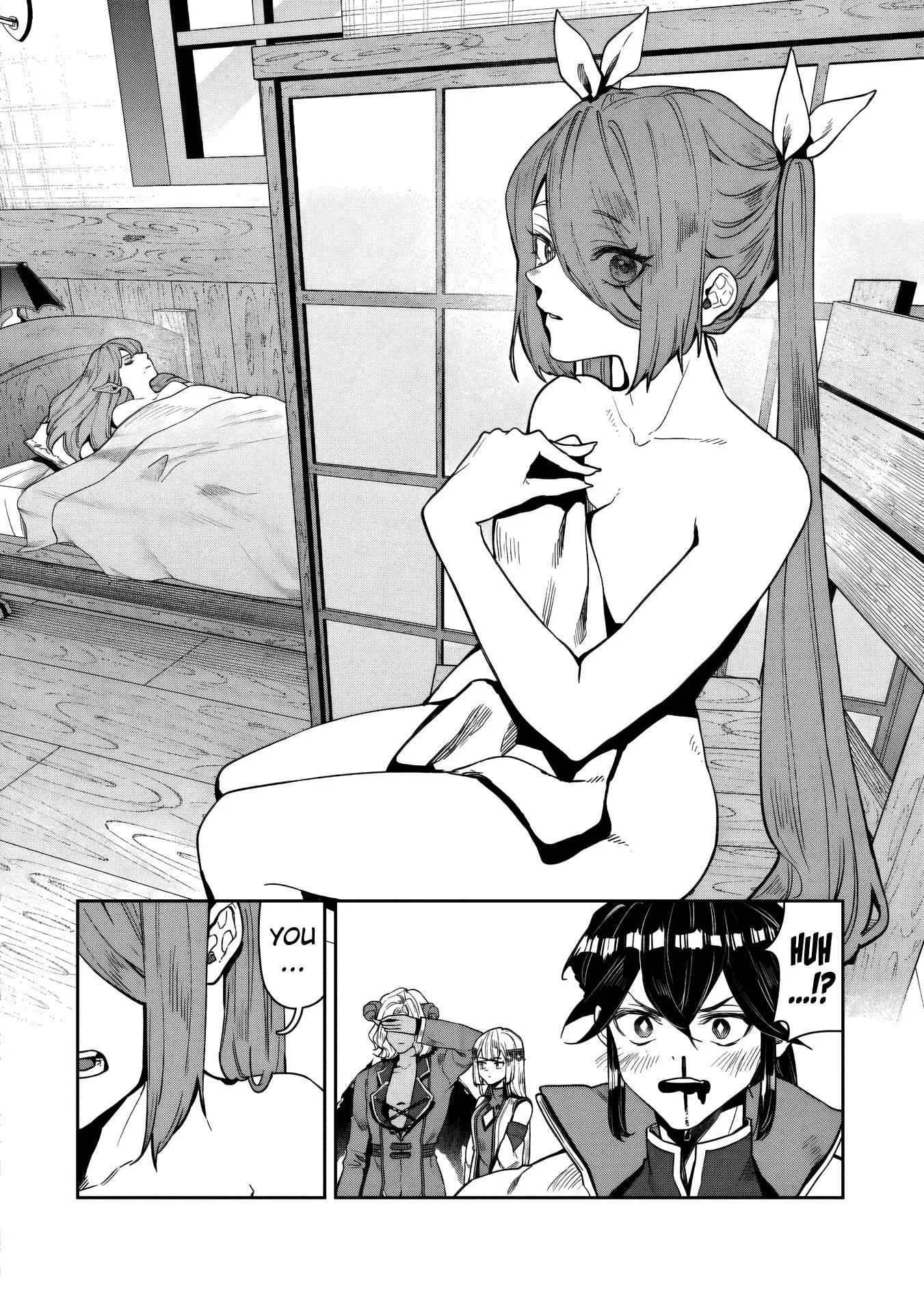 When I Put up the Strongest Barrier in the Country, It Became Too Peaceful and I Was Banished. They Did Know That That Barrier Isn't Permanent, Right? Chapter 14 page 9
