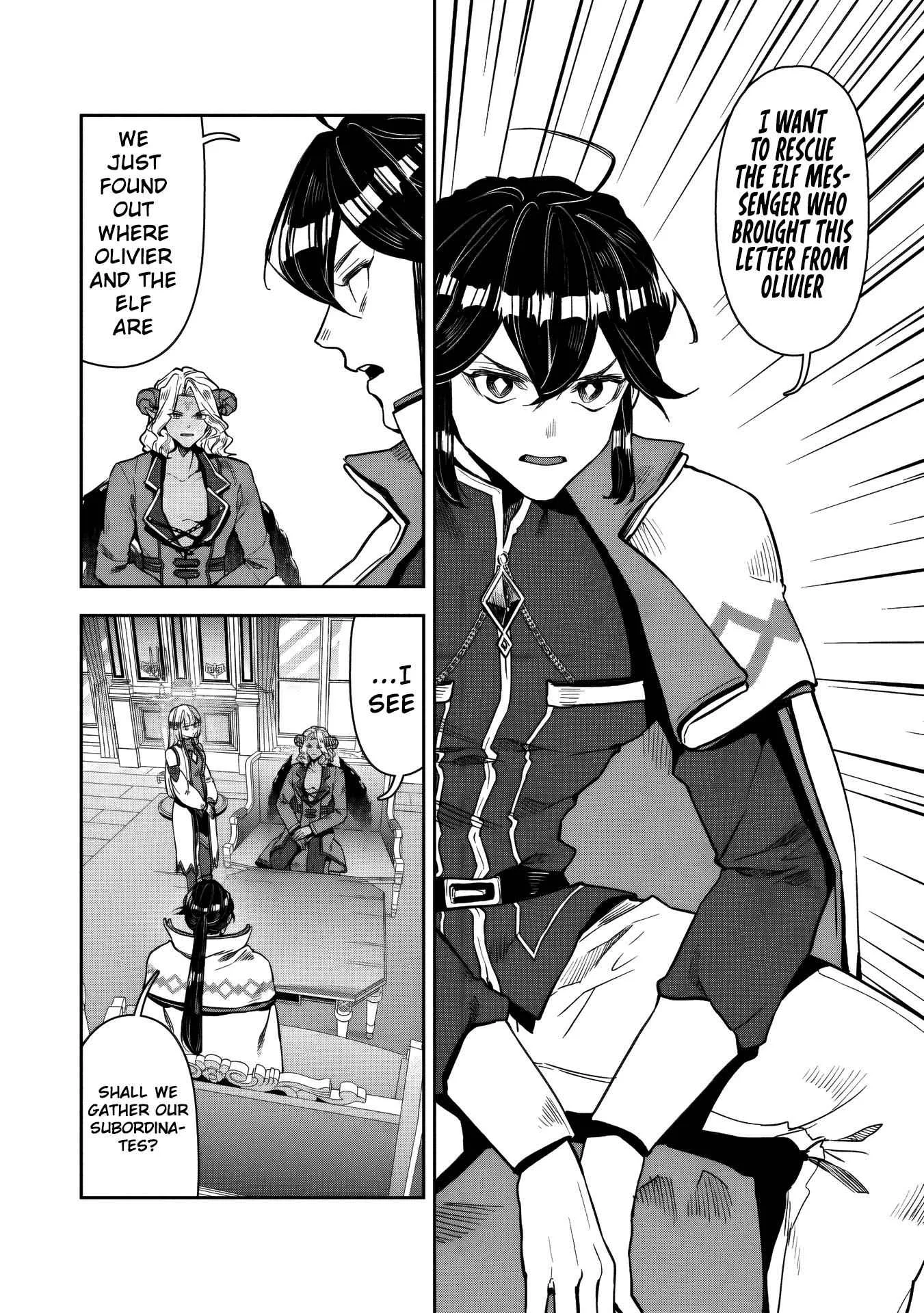 When I Put up the Strongest Barrier in the Country, It Became Too Peaceful and I Was Banished. They Did Know That That Barrier Isn't Permanent, Right? Chapter 14 page 6
