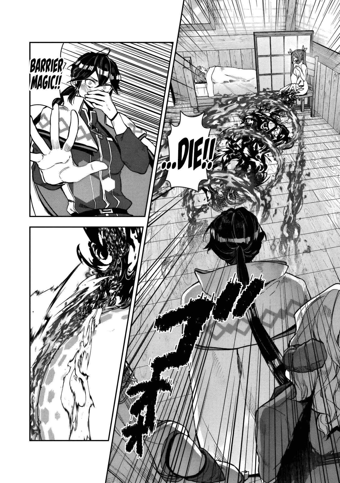 When I Put up the Strongest Barrier in the Country, It Became Too Peaceful and I Was Banished. They Did Know That That Barrier Isn't Permanent, Right? Chapter 14 page 10