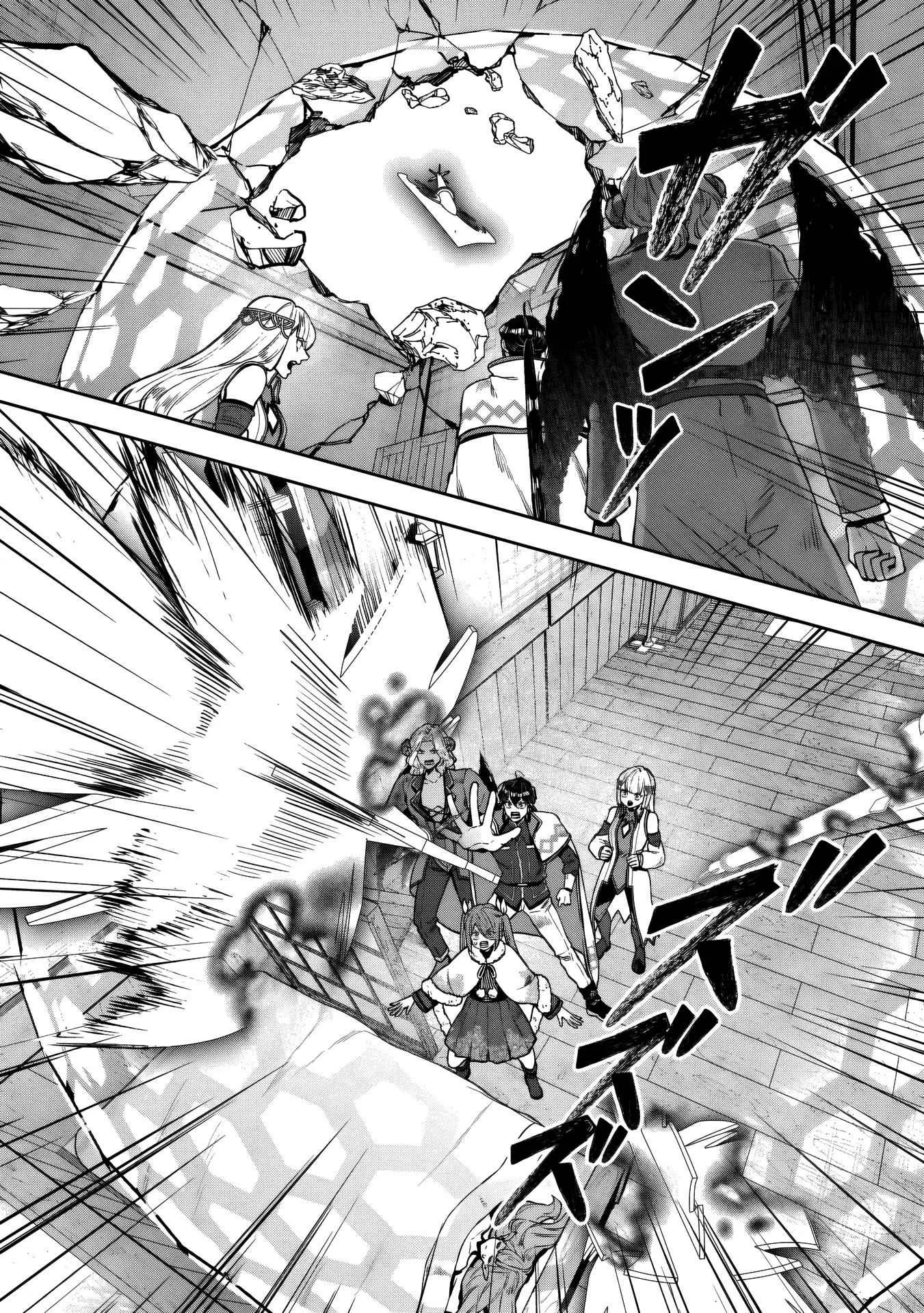 When I Put up the Strongest Barrier in the Country, It Became Too Peaceful and I Was Banished. They Did Know That That Barrier Isn't Permanent, Right? Chapter 14 page 19
