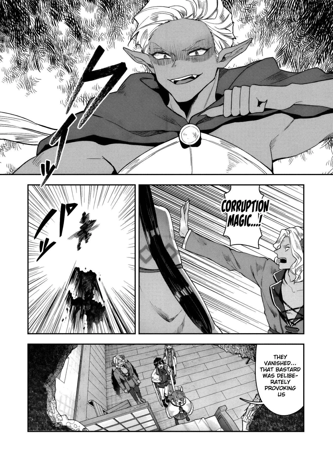 When I Put up the Strongest Barrier in the Country, It Became Too Peaceful and I Was Banished. They Did Know That That Barrier Isn't Permanent, Right? Chapter 14 page 24
