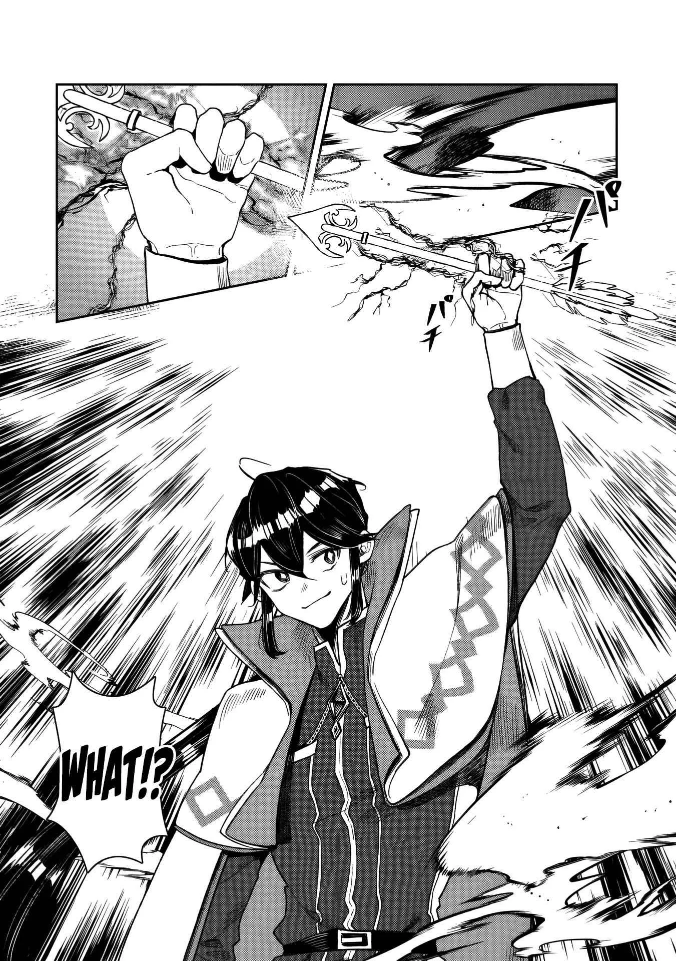 When I Put up the Strongest Barrier in the Country, It Became Too Peaceful and I Was Banished. They Did Know That That Barrier Isn't Permanent, Right? Chapter 15 page 19