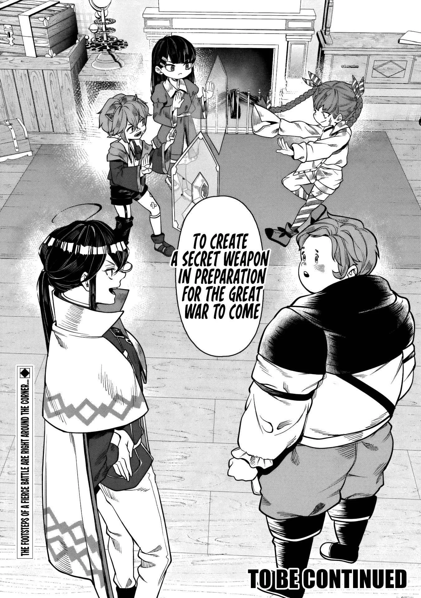 When I Put up the Strongest Barrier in the Country, It Became Too Peaceful and I Was Banished. They Did Know That That Barrier Isn't Permanent, Right? Chapter 15 page 41