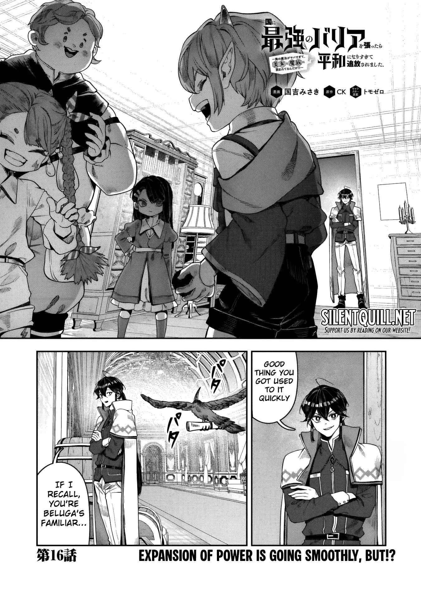 When I Put up the Strongest Barrier in the Country, It Became Too Peaceful and I Was Banished. They Did Know That That Barrier Isn't Permanent, Right? Chapter 16 page 2