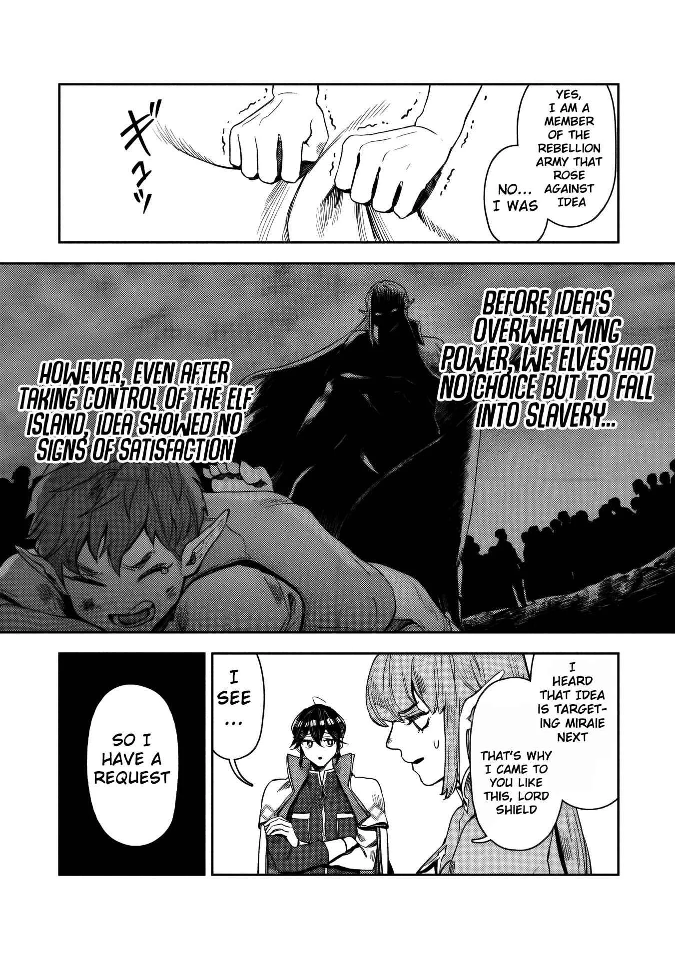 When I Put up the Strongest Barrier in the Country, It Became Too Peaceful and I Was Banished. They Did Know That That Barrier Isn't Permanent, Right? Chapter 16 page 12