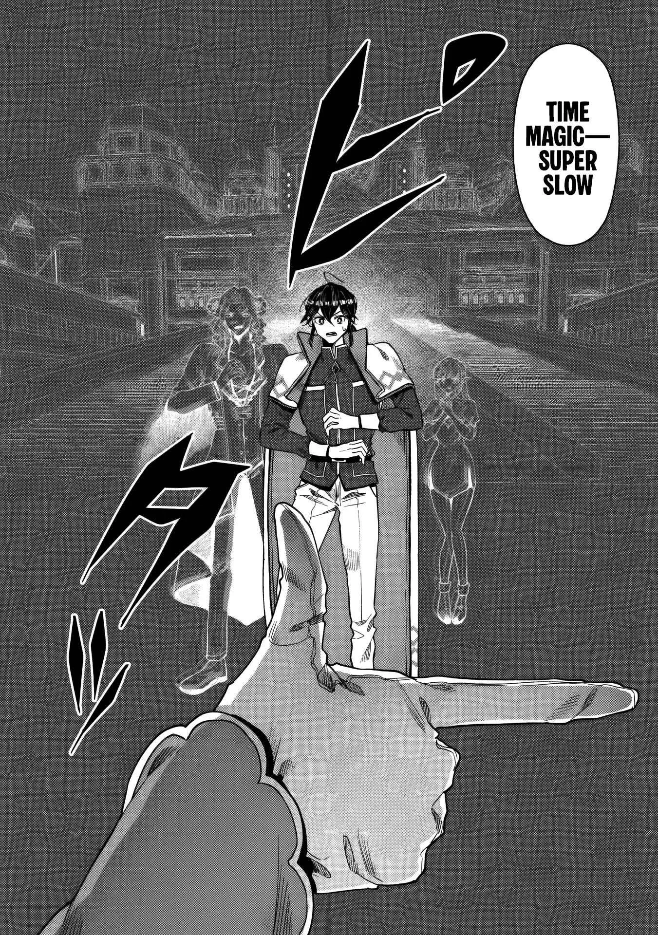 When I Put up the Strongest Barrier in the Country, It Became Too Peaceful and I Was Banished. They Did Know That That Barrier Isn't Permanent, Right? Chapter 16 page 25