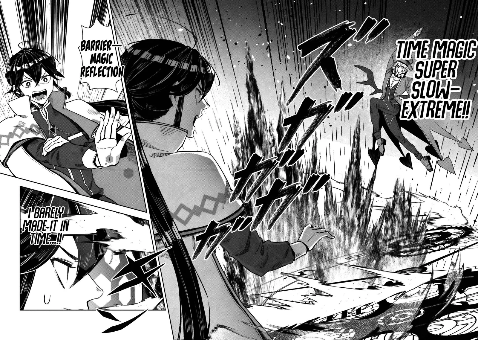 When I Put up the Strongest Barrier in the Country, It Became Too Peaceful and I Was Banished. They Did Know That That Barrier Isn't Permanent, Right? Chapter 16 page 29