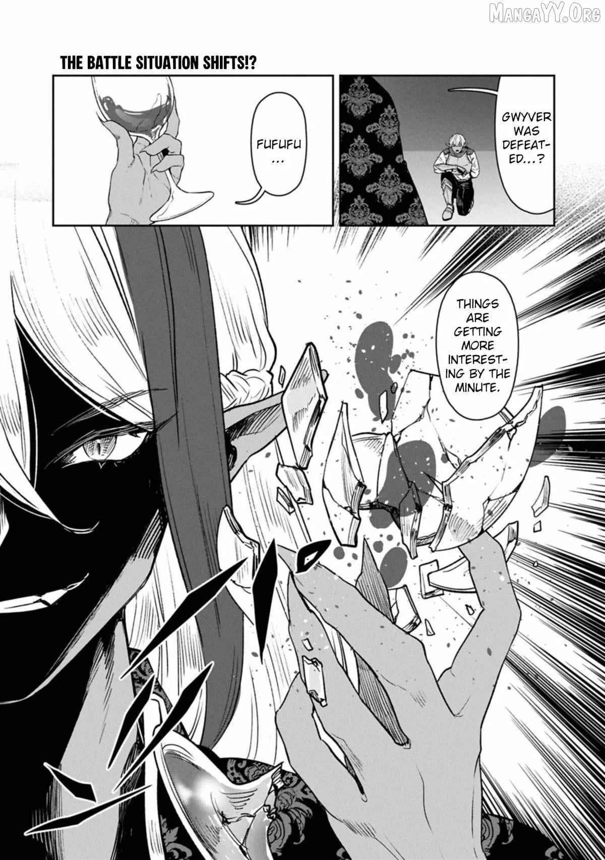 When I Put up the Strongest Barrier in the Country, It Became Too Peaceful and I Was Banished. They Did Know That That Barrier Isn't Permanent, Right? Chapter 17 page 19