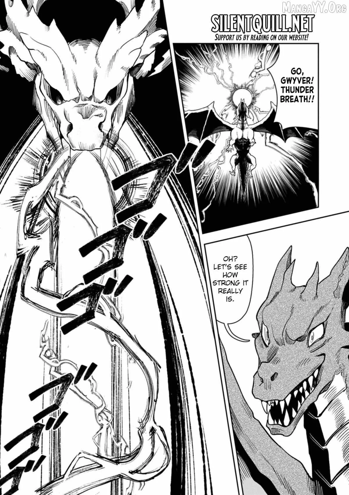 When I Put up the Strongest Barrier in the Country, It Became Too Peaceful and I Was Banished. They Did Know That That Barrier Isn't Permanent, Right? Chapter 17 page 11
