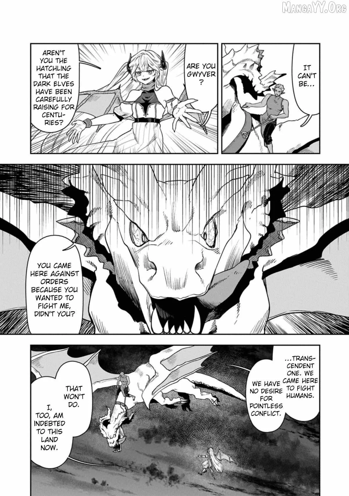 When I Put up the Strongest Barrier in the Country, It Became Too Peaceful and I Was Banished. They Did Know That That Barrier Isn't Permanent, Right? Chapter 17 page 8