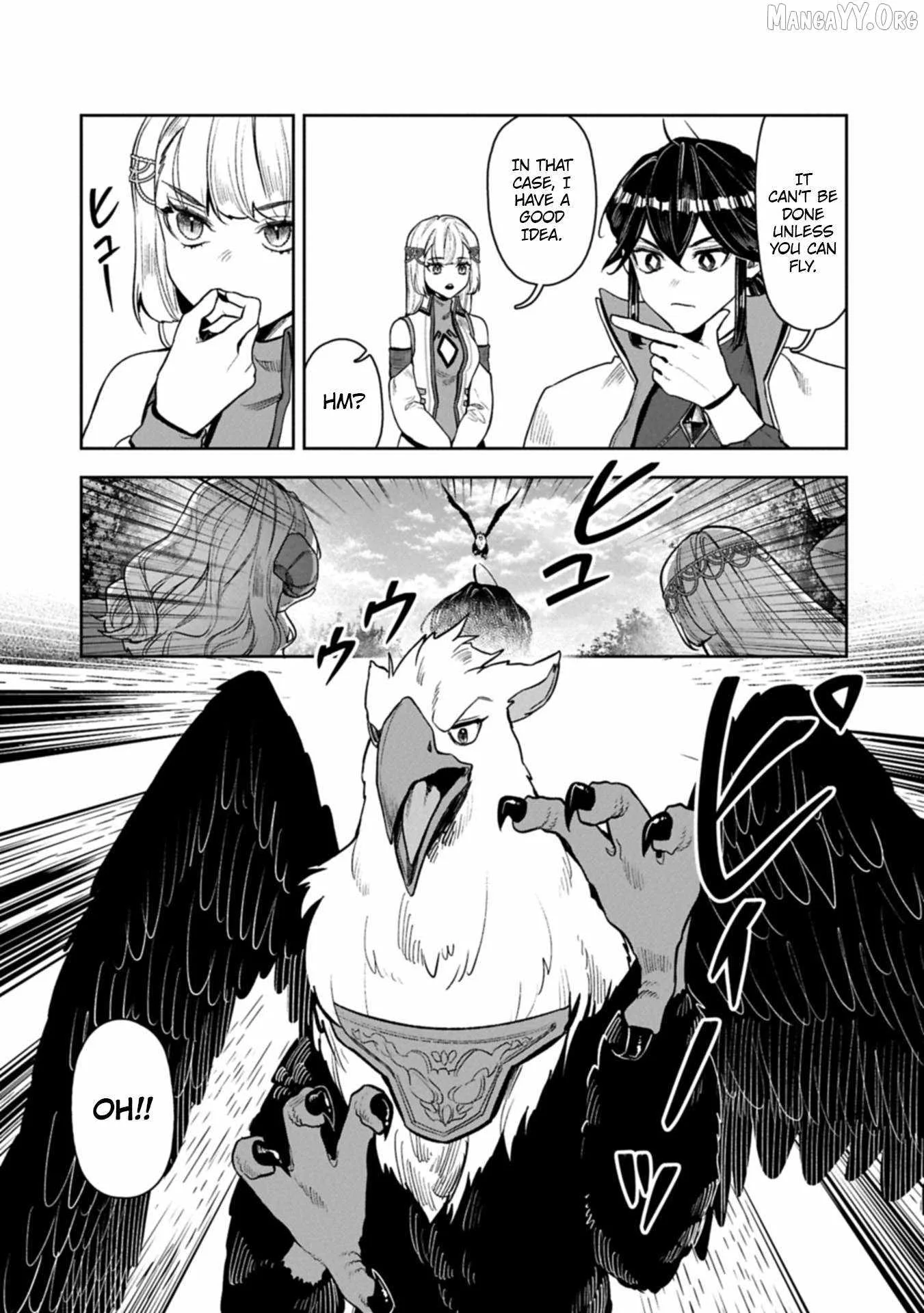 When I Put up the Strongest Barrier in the Country, It Became Too Peaceful and I Was Banished. They Did Know That That Barrier Isn't Permanent, Right? Chapter 19 page 4