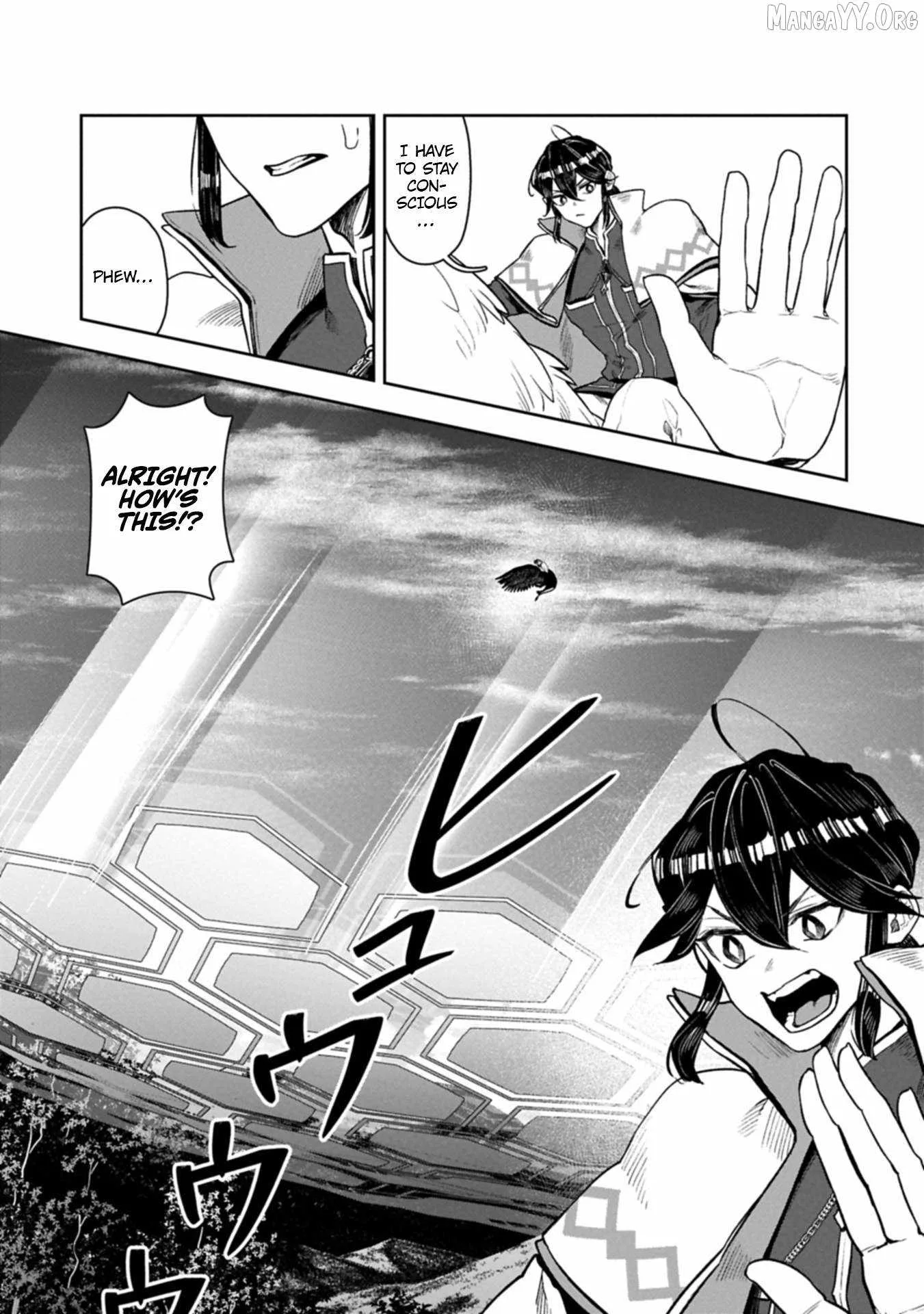 When I Put up the Strongest Barrier in the Country, It Became Too Peaceful and I Was Banished. They Did Know That That Barrier Isn't Permanent, Right? Chapter 19 page 10