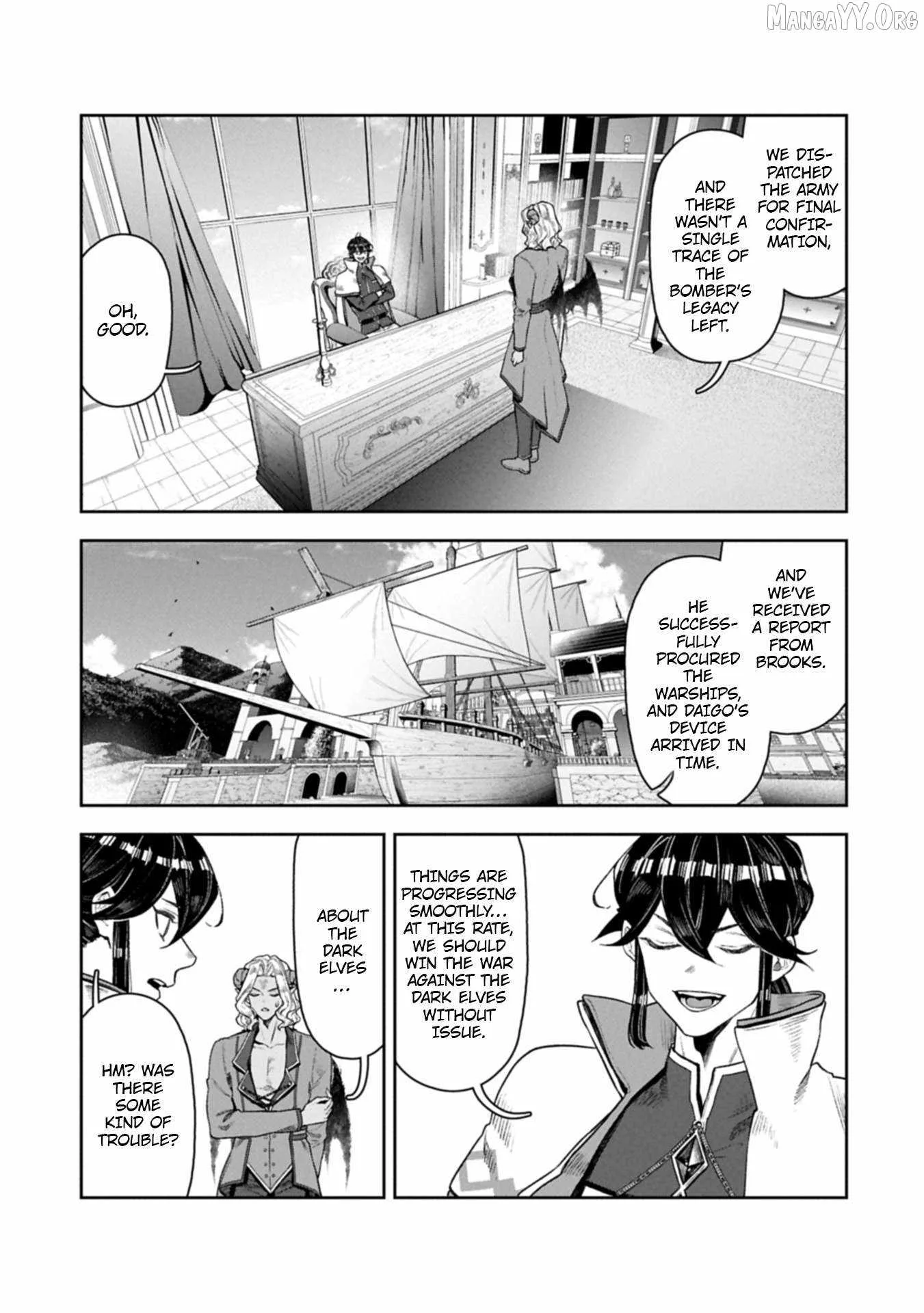 When I Put up the Strongest Barrier in the Country, It Became Too Peaceful and I Was Banished. They Did Know That That Barrier Isn't Permanent, Right? Chapter 19 page 14