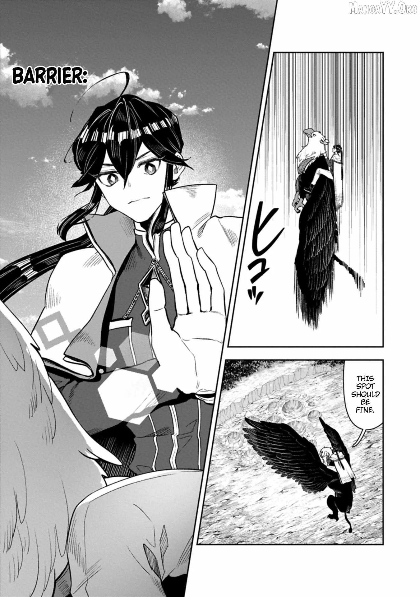 When I Put up the Strongest Barrier in the Country, It Became Too Peaceful and I Was Banished. They Did Know That That Barrier Isn't Permanent, Right? Chapter 19 page 7