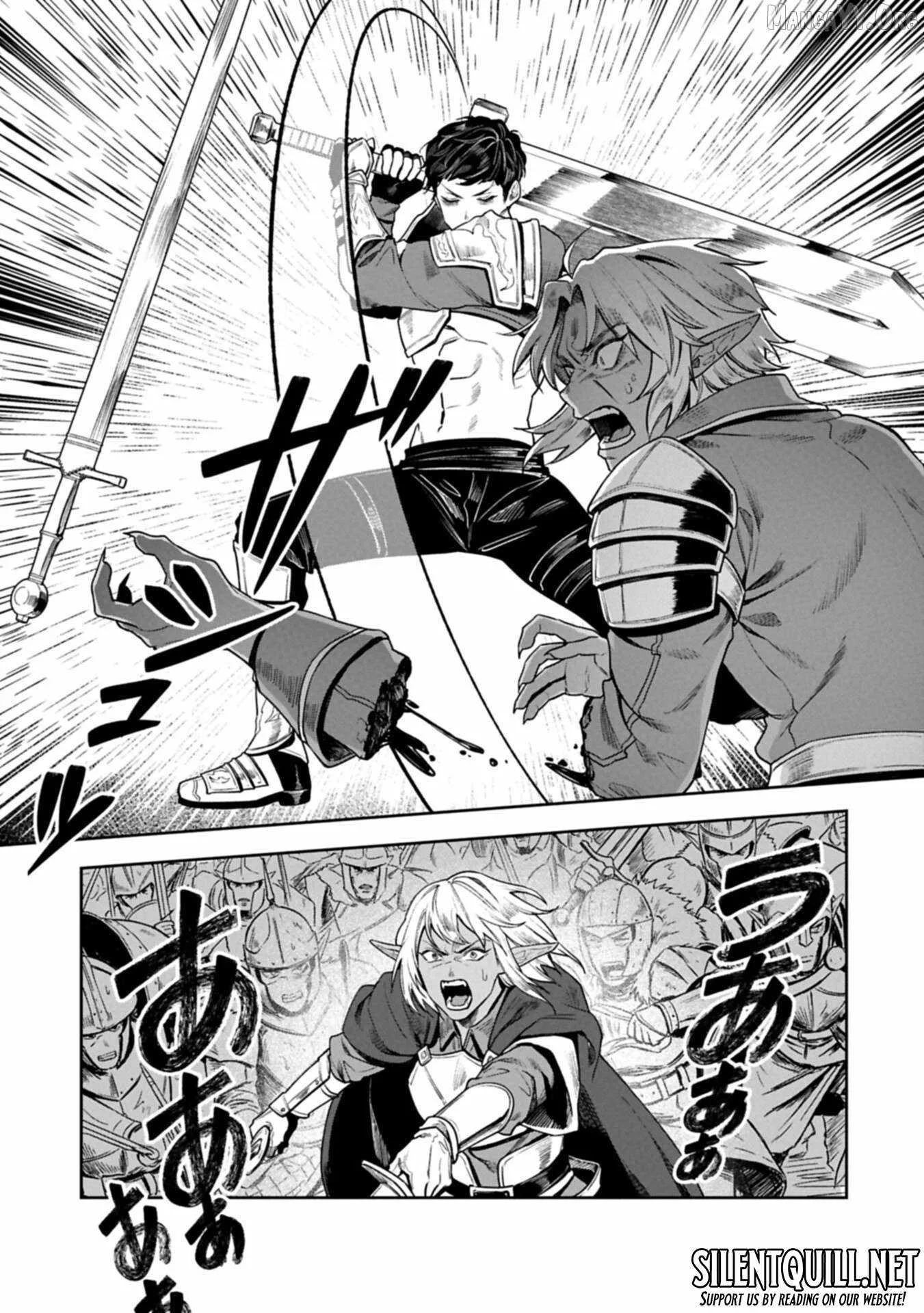 When I Put up the Strongest Barrier in the Country, It Became Too Peaceful and I Was Banished. They Did Know That That Barrier Isn't Permanent, Right? Chapter 19 page 33