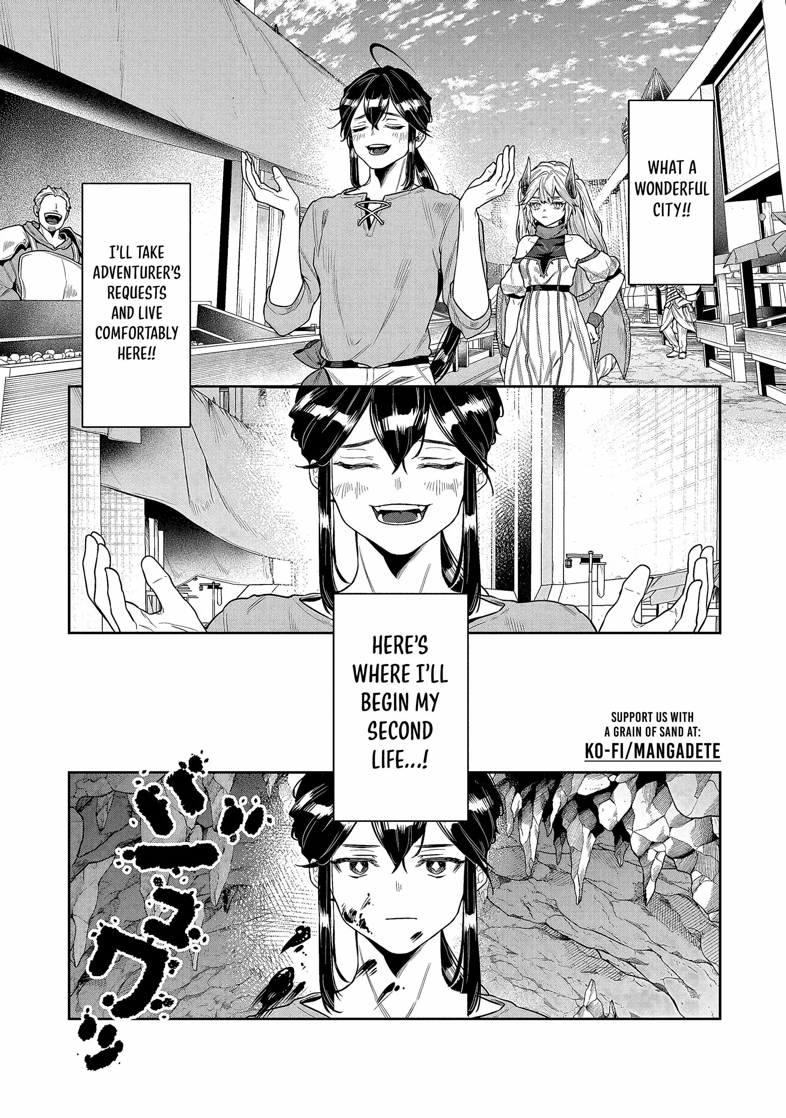 When I Put up the Strongest Barrier in the Country, It Became Too Peaceful and I Was Banished. They Did Know That That Barrier Isn't Permanent, Right? Chapter 2 page 8