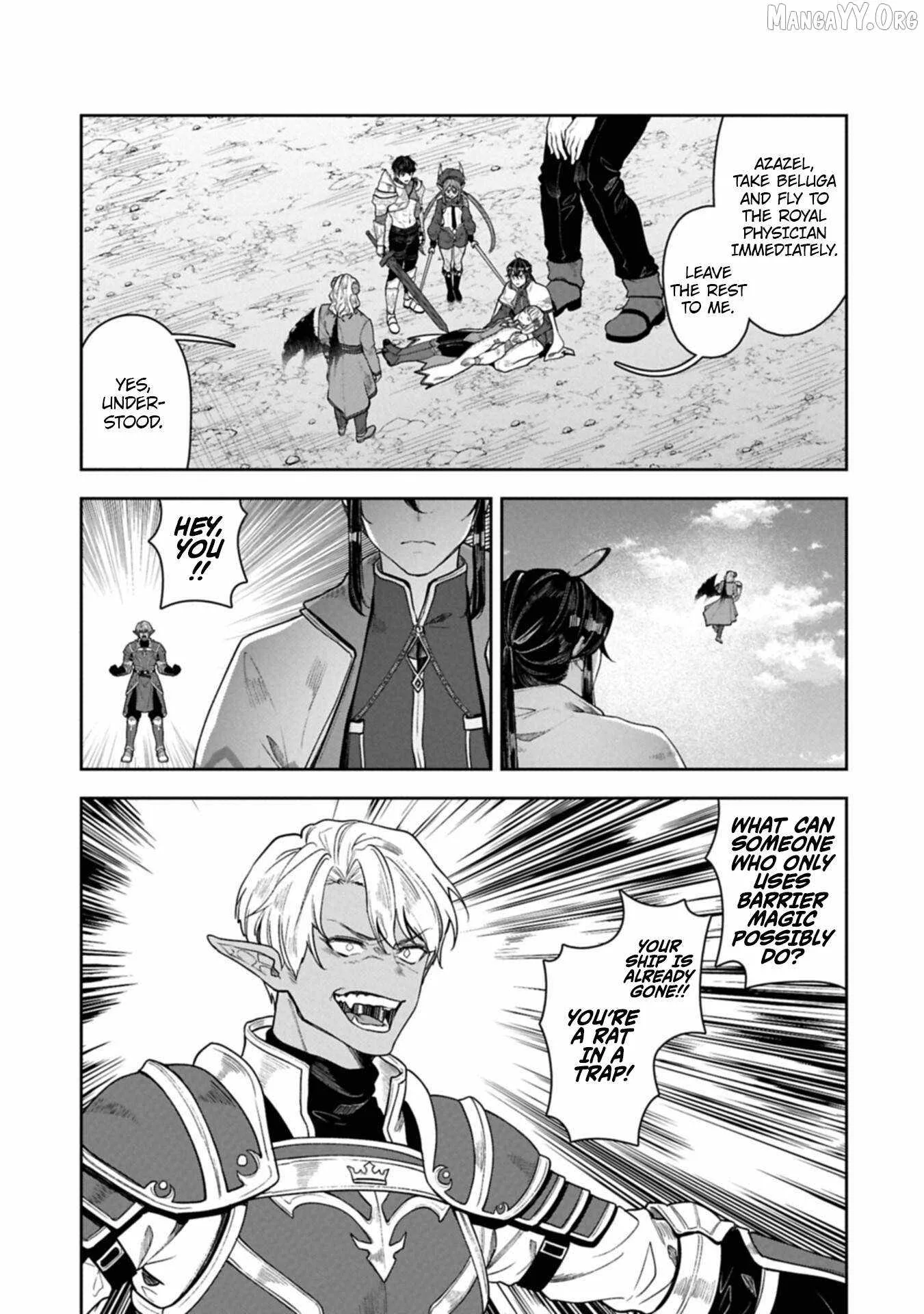 When I Put up the Strongest Barrier in the Country, It Became Too Peaceful and I Was Banished. They Did Know That That Barrier Isn't Permanent, Right? Chapter 20 page 14