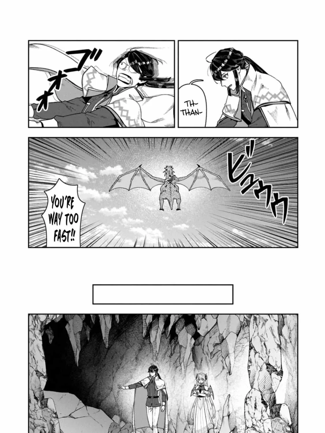 When I Put up the Strongest Barrier in the Country, It Became Too Peaceful and I Was Banished. They Did Know That That Barrier Isn't Permanent, Right? Chapter 21 page 11