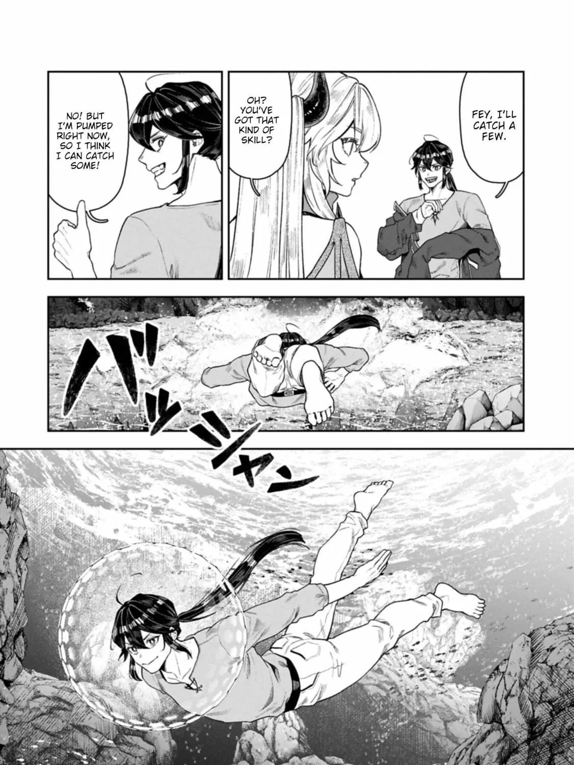 When I Put up the Strongest Barrier in the Country, It Became Too Peaceful and I Was Banished. They Did Know That That Barrier Isn't Permanent, Right? Chapter 21 page 17