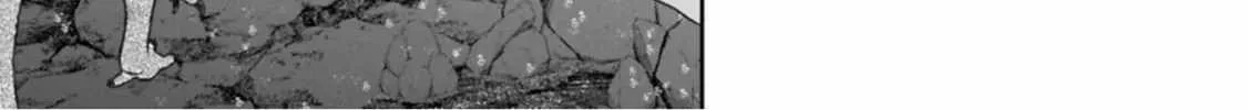 When I Put up the Strongest Barrier in the Country, It Became Too Peaceful and I Was Banished. They Did Know That That Barrier Isn't Permanent, Right? Chapter 21 page 42