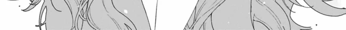 When I Put up the Strongest Barrier in the Country, It Became Too Peaceful and I Was Banished. They Did Know That That Barrier Isn't Permanent, Right? Chapter 21 page 52