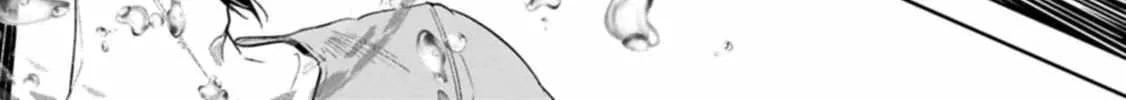 When I Put up the Strongest Barrier in the Country, It Became Too Peaceful and I Was Banished. They Did Know That That Barrier Isn't Permanent, Right? Chapter 21 page 62