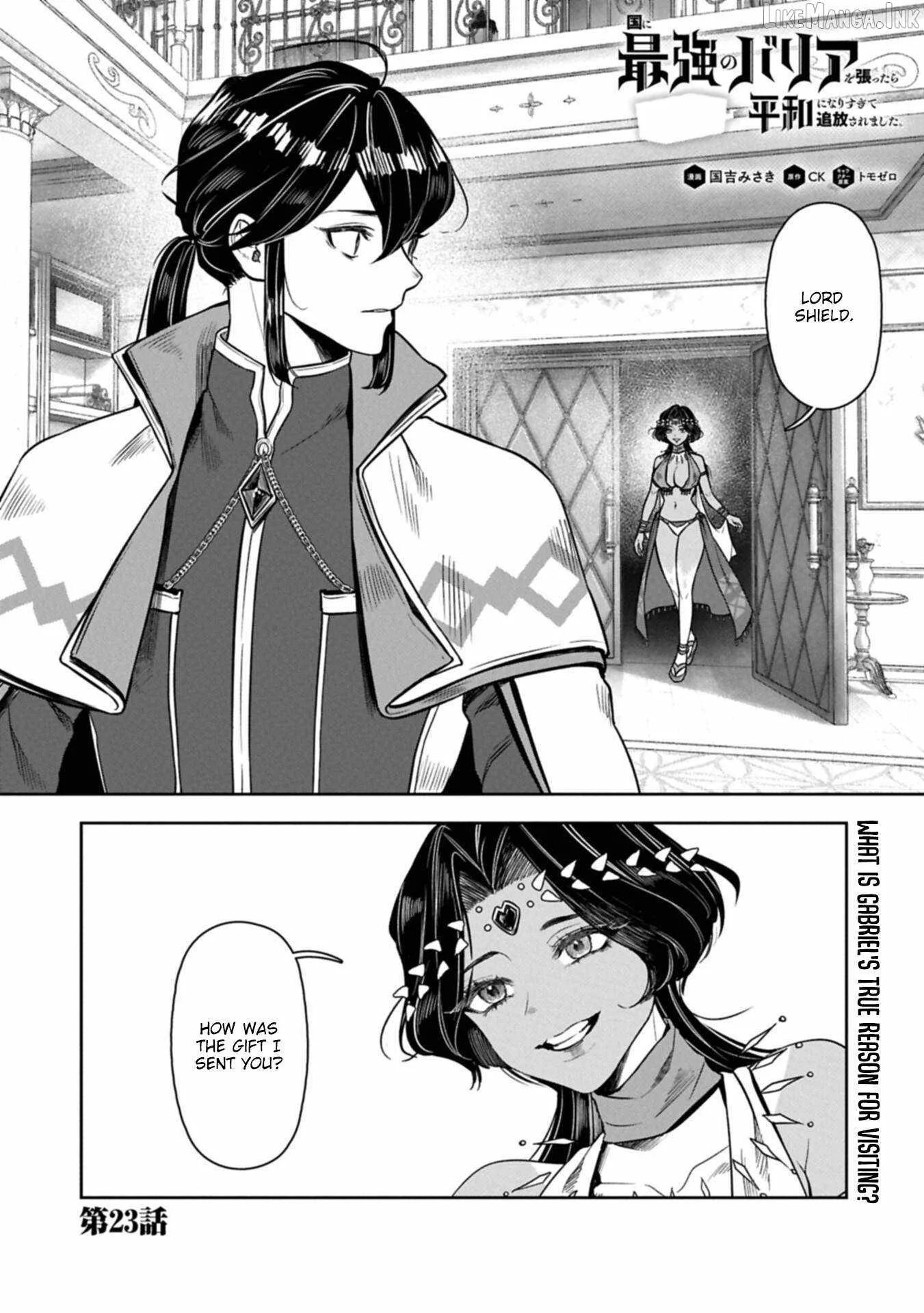When I Put up the Strongest Barrier in the Country, It Became Too Peaceful and I Was Banished. They Did Know That That Barrier Isn't Permanent, Right? Chapter 23 page 2