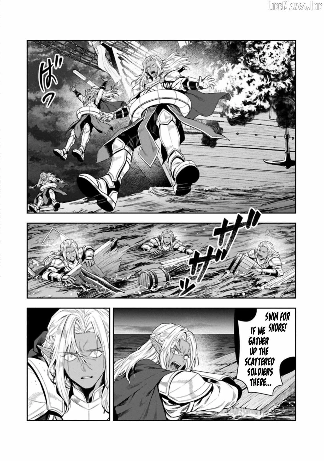 When I Put up the Strongest Barrier in the Country, It Became Too Peaceful and I Was Banished. They Did Know That That Barrier Isn't Permanent, Right? Chapter 24 page 16