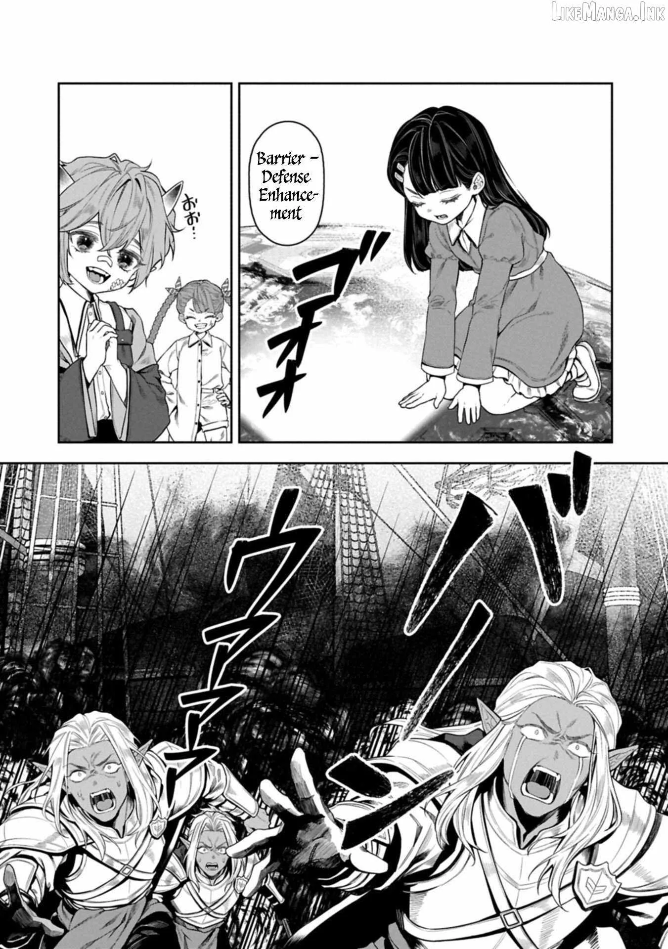 When I Put up the Strongest Barrier in the Country, It Became Too Peaceful and I Was Banished. They Did Know That That Barrier Isn't Permanent, Right? Chapter 24 page 15