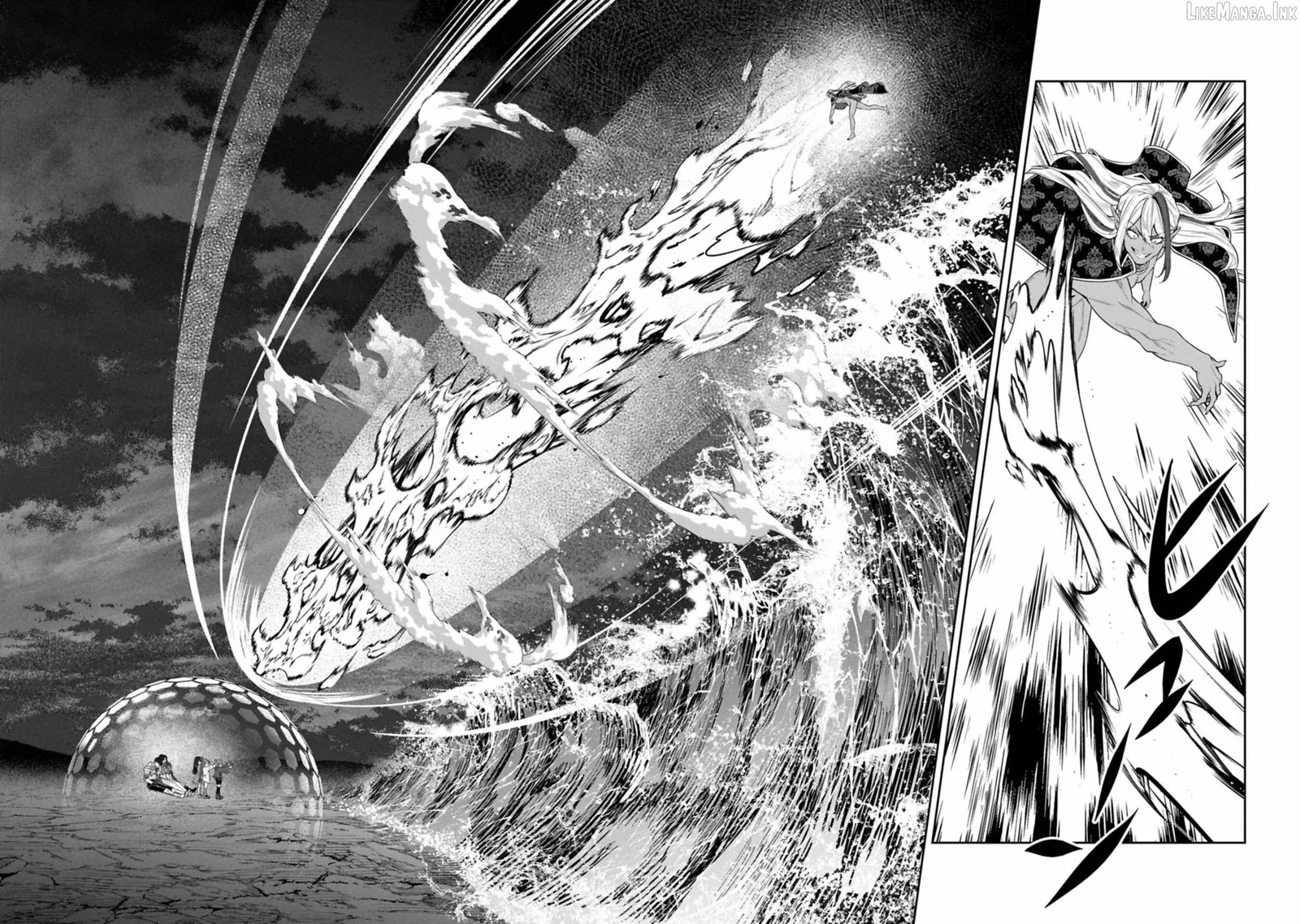 When I Put up the Strongest Barrier in the Country, It Became Too Peaceful and I Was Banished. They Did Know That That Barrier Isn't Permanent, Right? Chapter 25 page 7