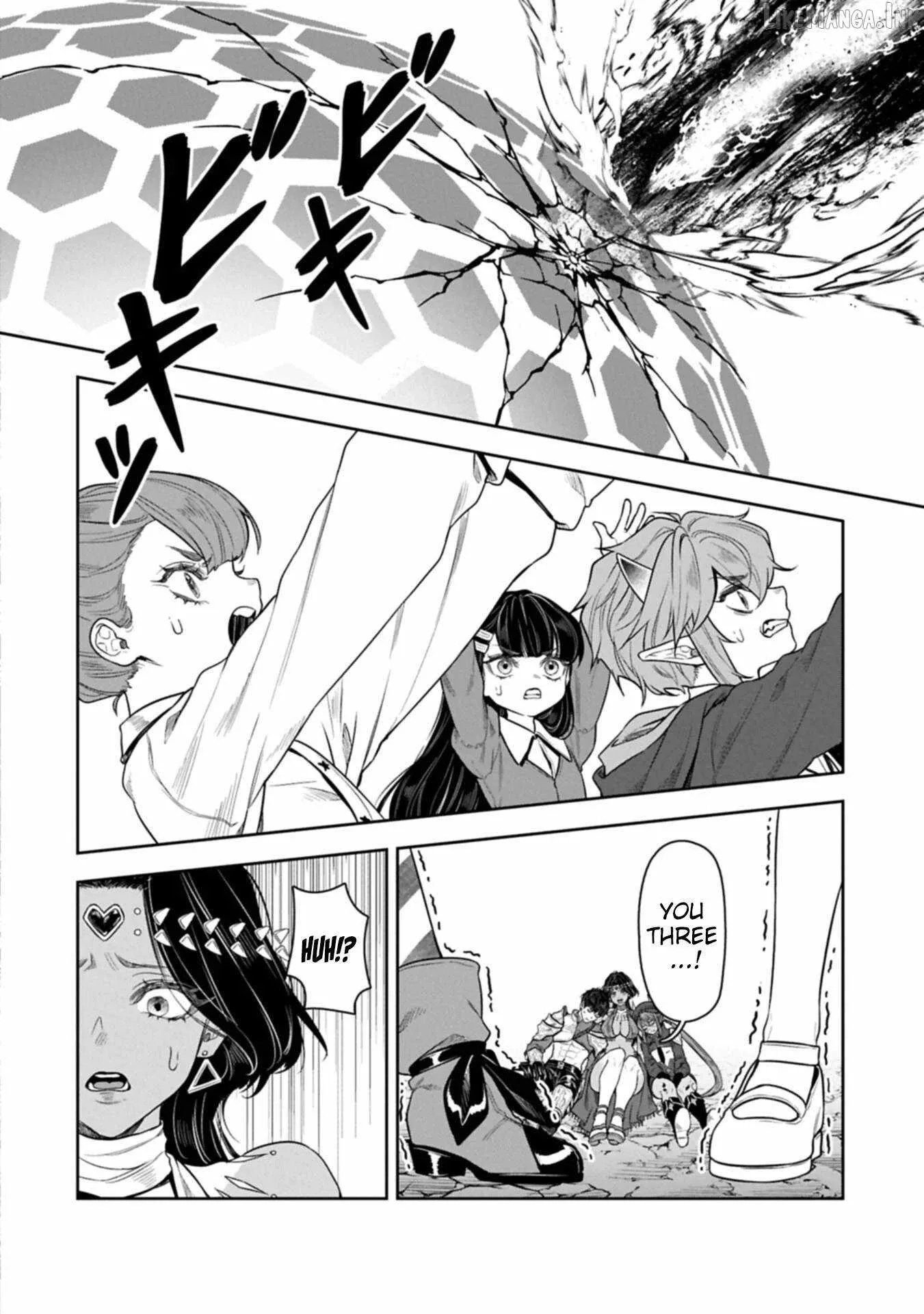 When I Put up the Strongest Barrier in the Country, It Became Too Peaceful and I Was Banished. They Did Know That That Barrier Isn't Permanent, Right? Chapter 25 page 8