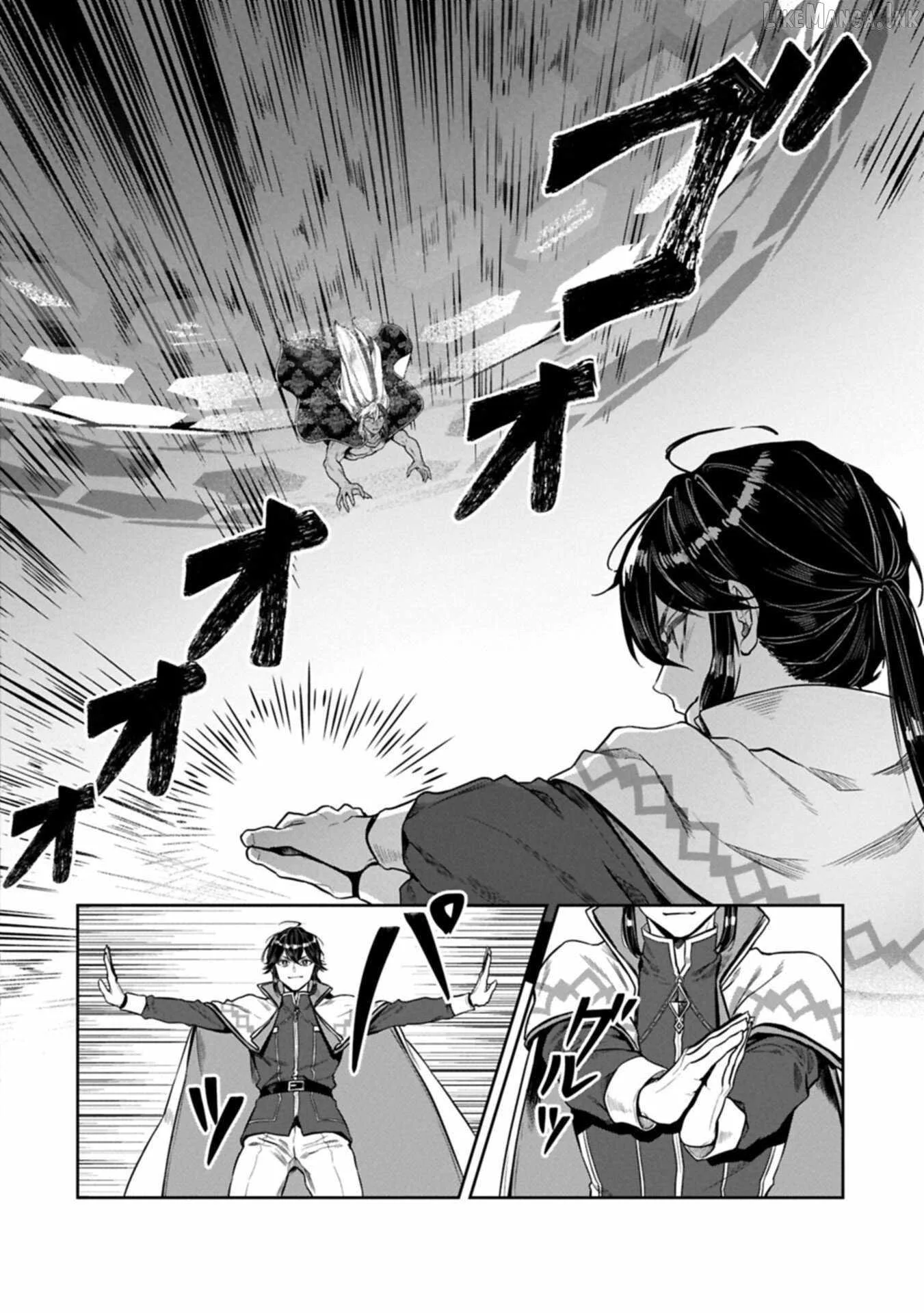 When I Put up the Strongest Barrier in the Country, It Became Too Peaceful and I Was Banished. They Did Know That That Barrier Isn't Permanent, Right? Chapter 25 page 28