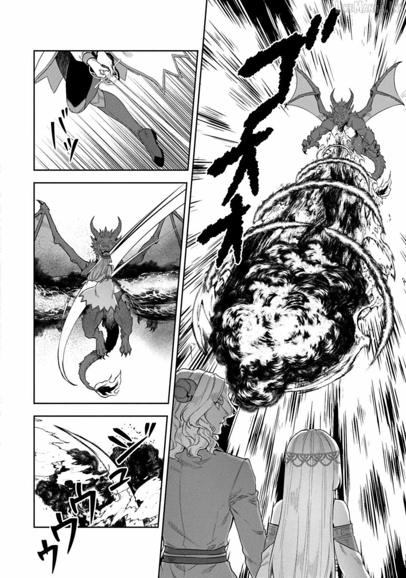 When I Put up the Strongest Barrier in the Country, It Became Too Peaceful and I Was Banished. They Did Know That That Barrier Isn't Permanent, Right? Chapter 25 page 14