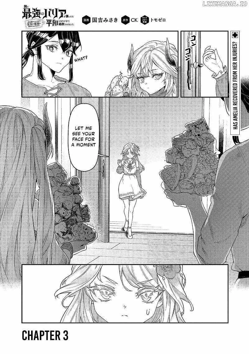 When I Put up the Strongest Barrier in the Country, It Became Too Peaceful and I Was Banished. They Did Know That That Barrier Isn't Permanent, Right? Chapter 3 page 2