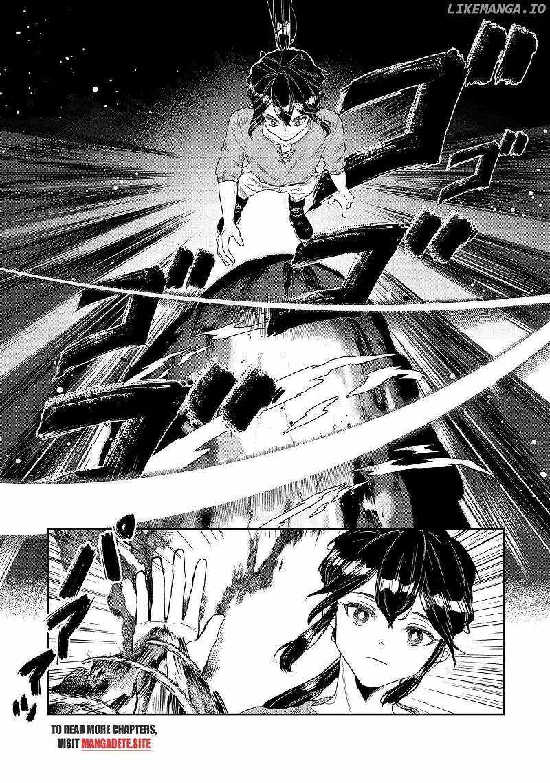 When I Put up the Strongest Barrier in the Country, It Became Too Peaceful and I Was Banished. They Did Know That That Barrier Isn't Permanent, Right? Chapter 3 page 8
